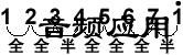 20140715231526242.jpg
