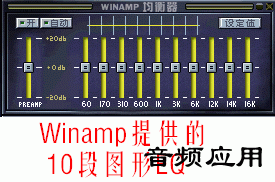 eq1.gif