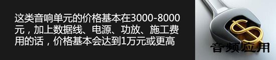 BB1FPK4I2EI00008.550x.0.jpg
