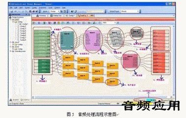 audio20120301949-5.jpg