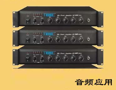t-koko_ap-p.jpg