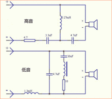 2755813-1G11Q034593W.gif