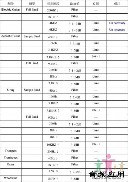 b_UpSi_2c76000195ad2d11.jpg