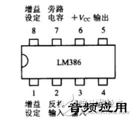 2755814-1G20G63323317.png