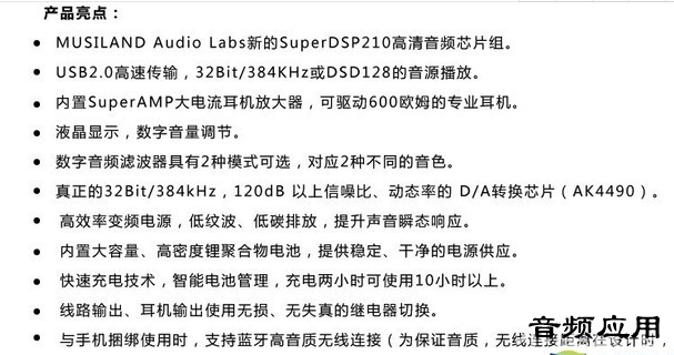 60b807003e45d6d92b5d10d9e458bcc7.png