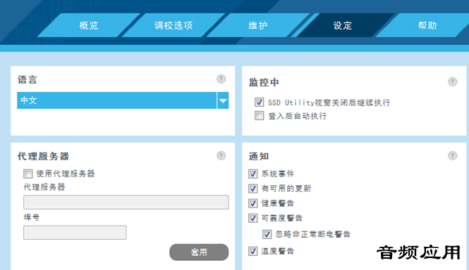 d97a3bd7465341e0a0001c672dbe22e6.png
