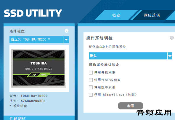 a48a6ef292ae41d49b0528cb3c33701f.png