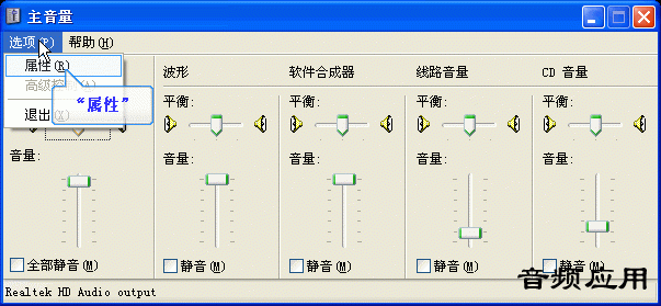 neilu1.gif