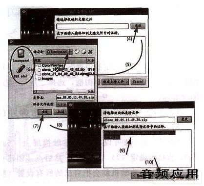 2011324114655993.jpg