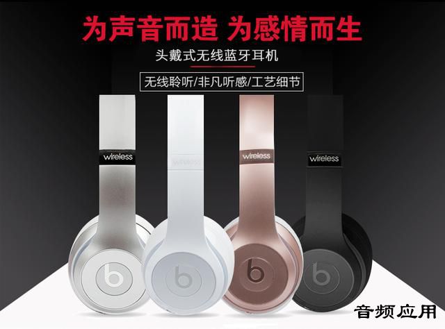 3f2400027cb91f1bcf61.jpg