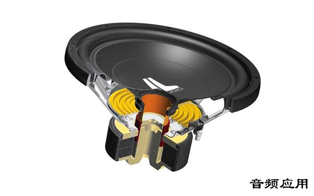 pro-speaker-low.jpg
