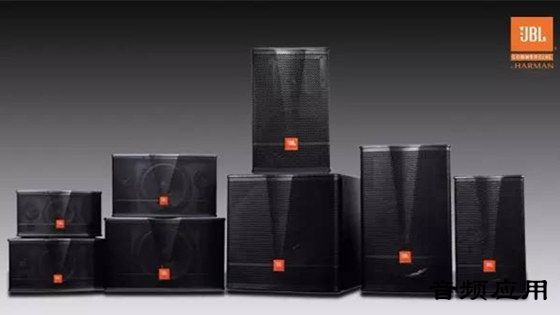 JBL-CV1000-01.jpg