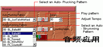 midi16.gif