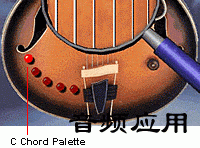 midi12.gif