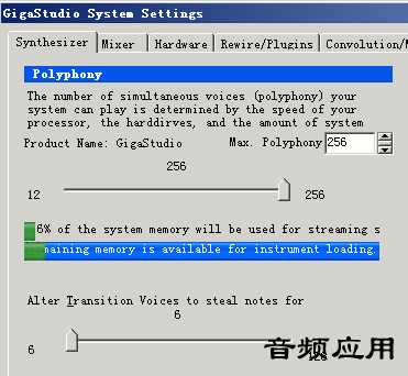 gs3_10.gif