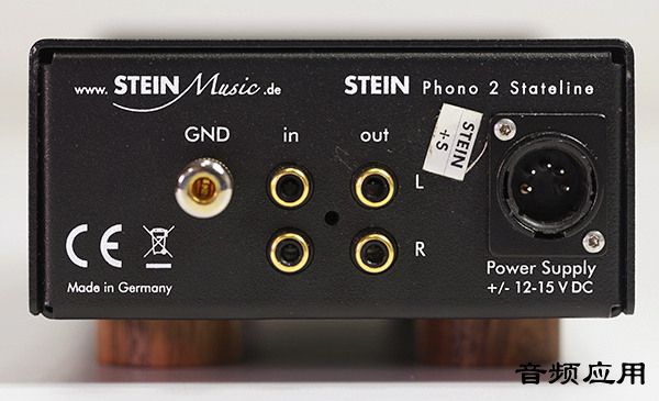 00_SteinMusic_6.jpg