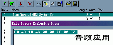 sysx-start1.gif