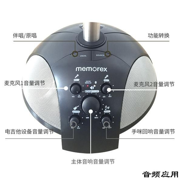 66b80001e7e1cbce9bd5.jpg