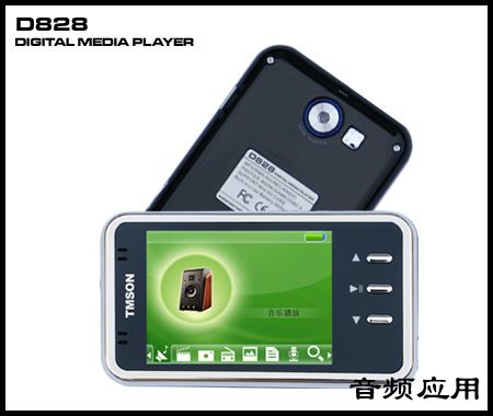 2535650_1.jpg