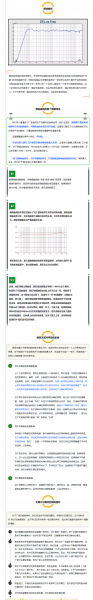20161015025930918 (1).png