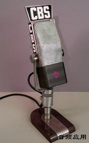 audio201110311045-7.jpg