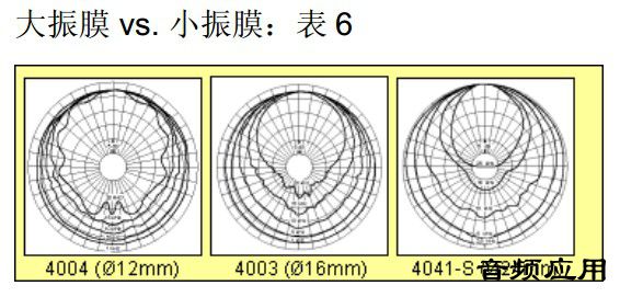 2014030411194659.jpg