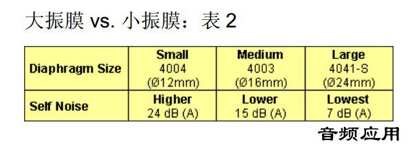 2014030411190654.jpg