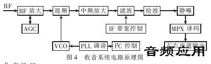 50b8c0a655a6c-thumb.jpg