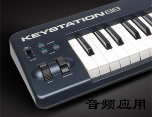 midi.png