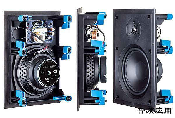 ٱӰParadigm H65-IW 4