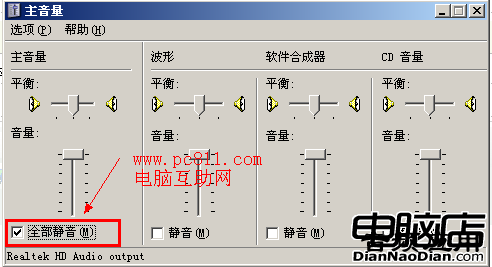 24-121211095330A3.png