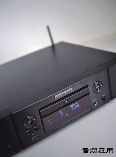 ٱӰMarantz ND8006~1.jpg