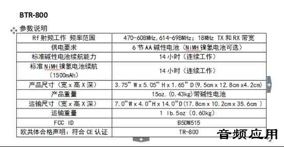 2018072037270657.jpg