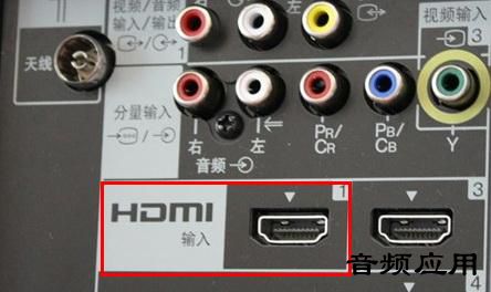 ٱӰHDMI-2.jpg