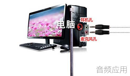 course-technology12-pic7.jpg