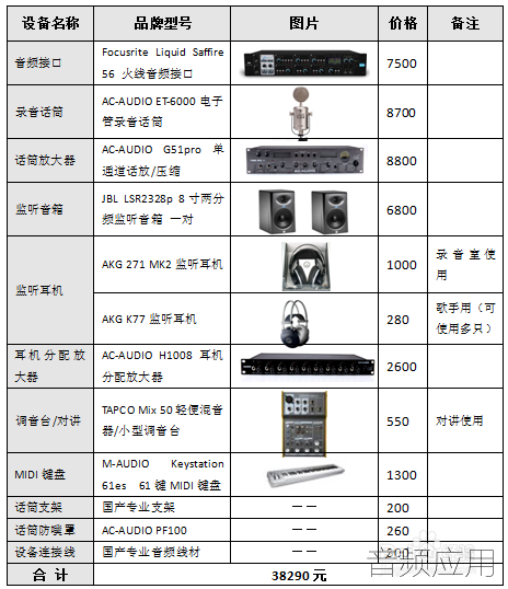 42e89c26cffc1e1797037c864b90f603728de98e.png