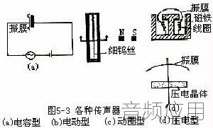 L_chuan17.jpg