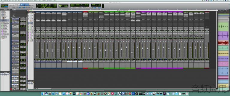 cp_768_Pro_Tools_Mix.jpg