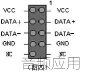 9240238_4.jpg