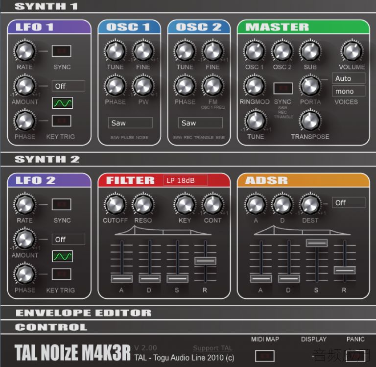cp_768_021_tal-noisemaker.jpg