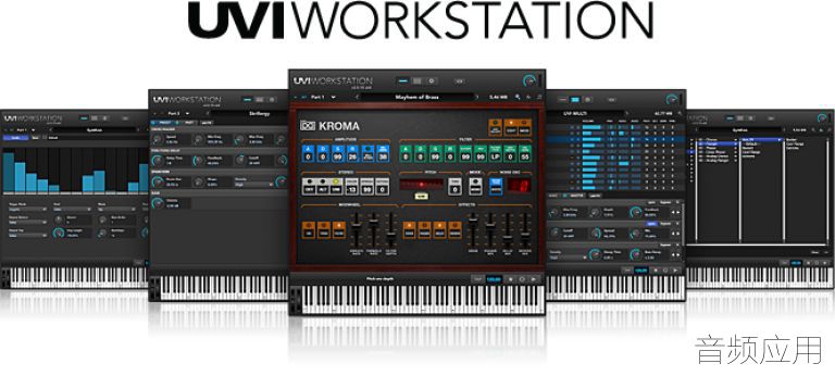 cp_768_040_UVIWORKSTATION.jpg