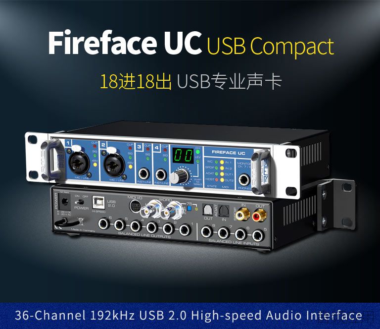 UC_02.jpg