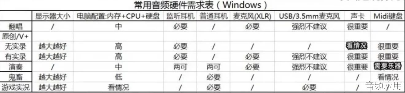 953535e968be5482d0a4cb5b8a630d4cdca0b446.jpg@1320w_306h.webp.jpg
