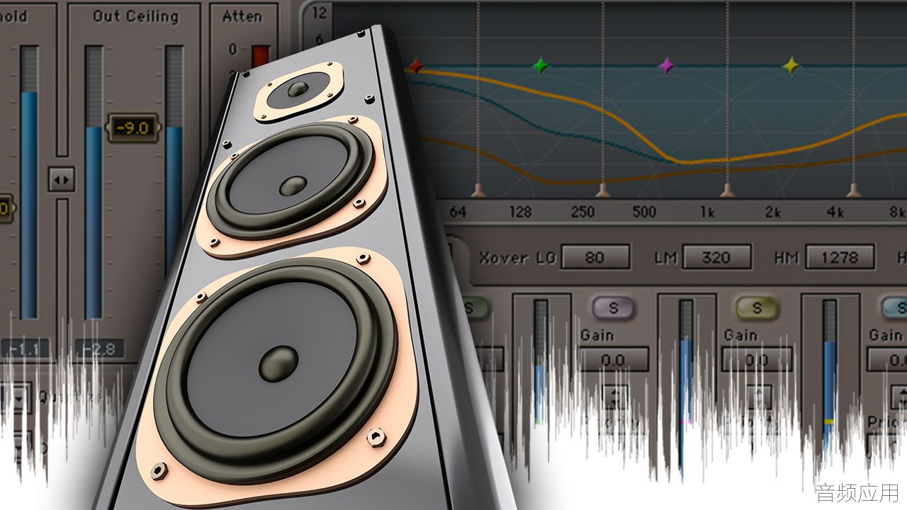 tips-to-maximize-loudness-and-dynamic-range-mastering.jpg