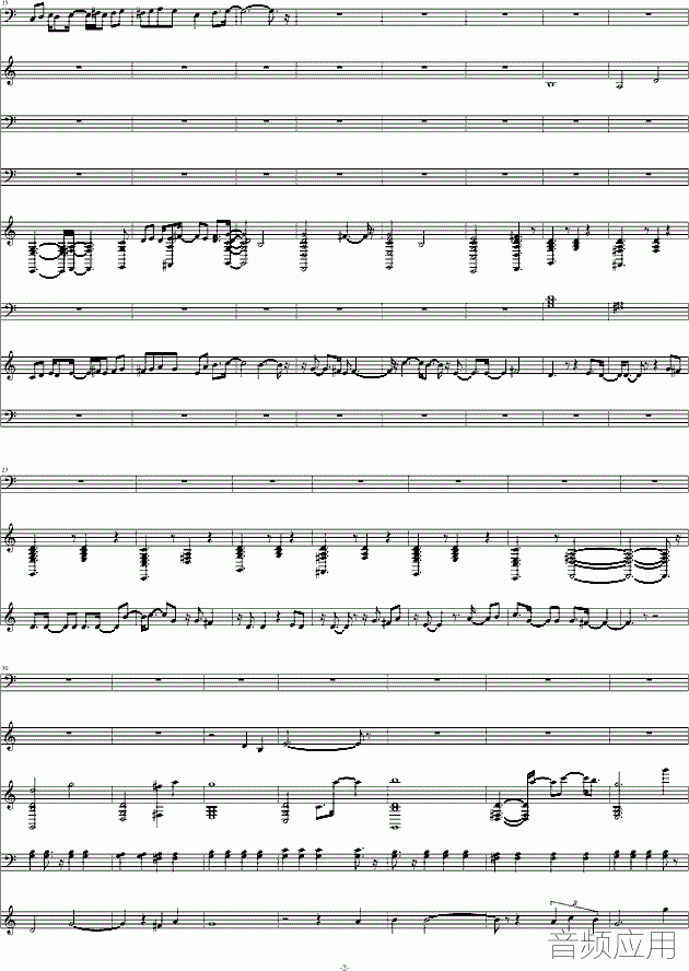 20110302_65346_t2porddps2r.gif