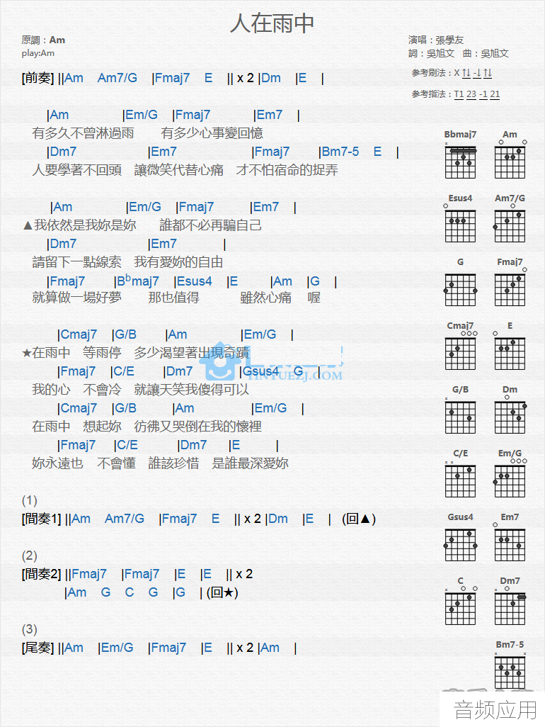 638-1G00R20240.png