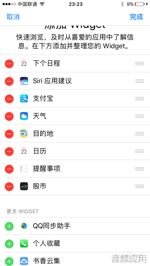 4d086e061d950a7b7260d3bd03d162d9f2d3c976.png