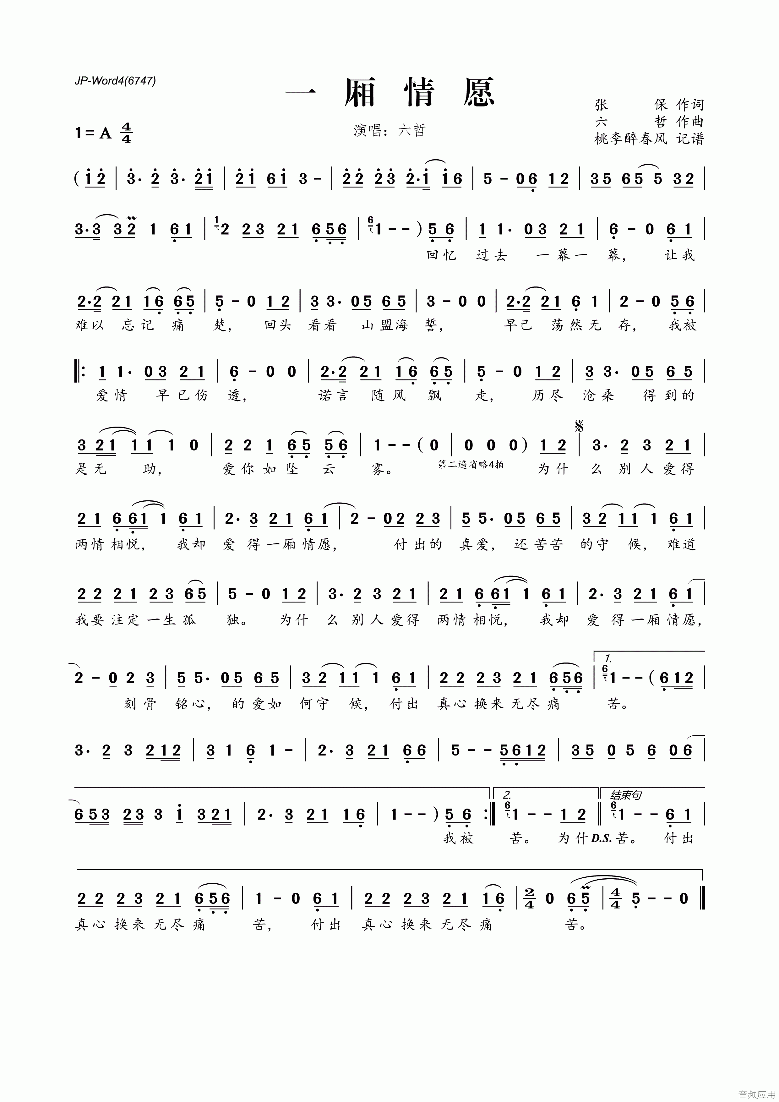 658318bcc1bb01.gif