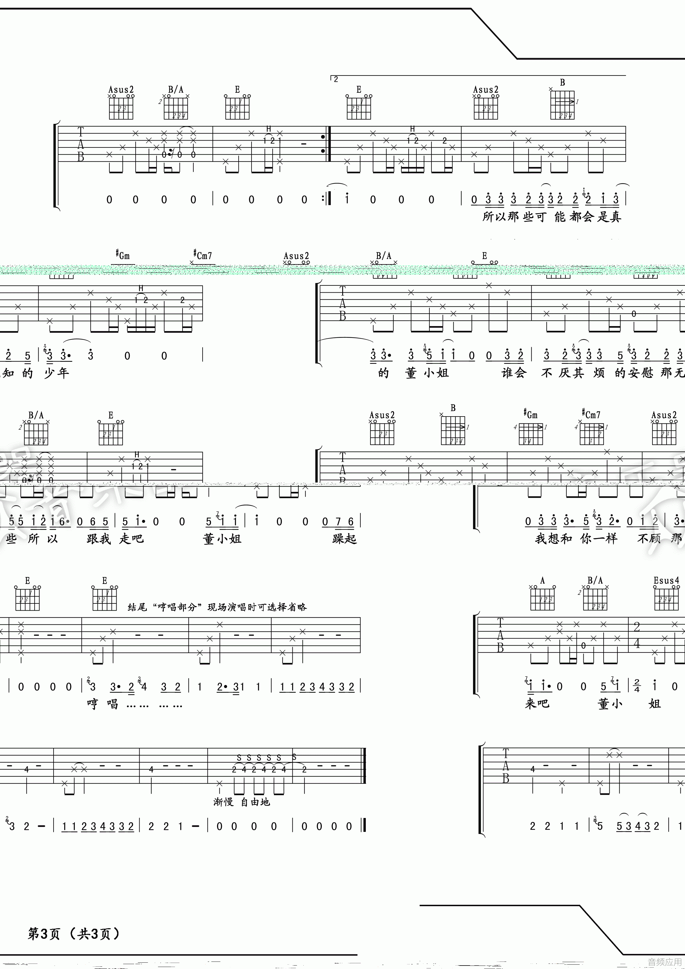35085358ec4104765.gif