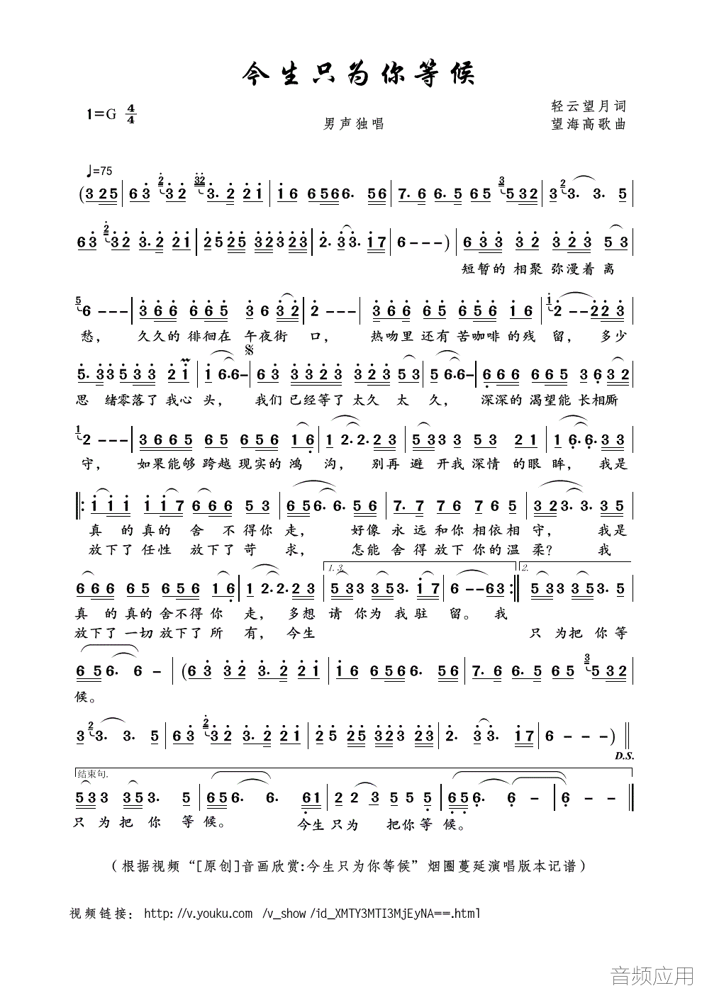 29548272197581.gif